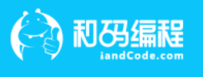 广州和码科技有限公司